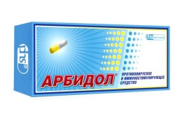 Арбидол при лечении фарингита Арбидол при лечении фарингита