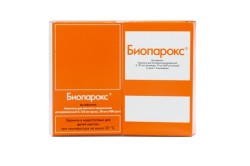 Биопарокс для лечения горла
