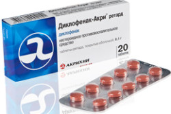 Хлоргексидин - антисептический раствор при борьбе с гнойниками